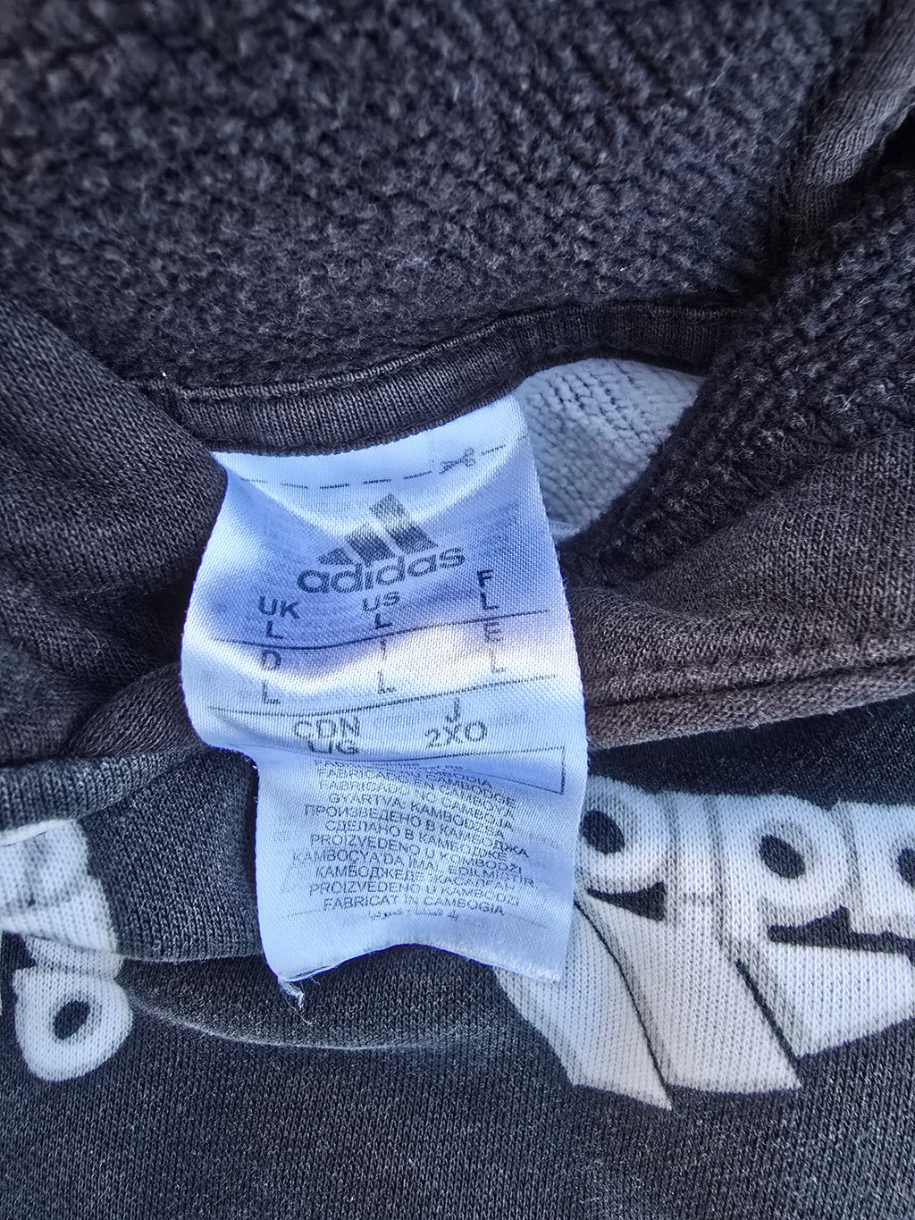 Adidas Hoodie (Large)