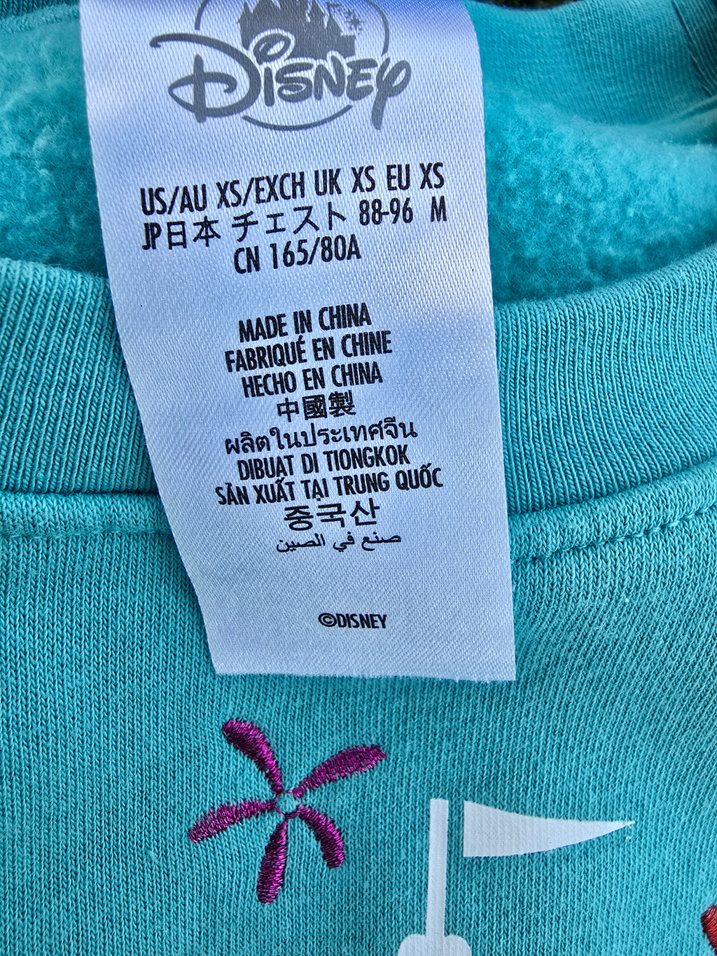 Disney Crew (XS)
